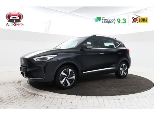 MG ZS EV EV Long Range Luxury 70 kWh Panorama, 360 camera, Apple carplay! ActivLease financial lease
