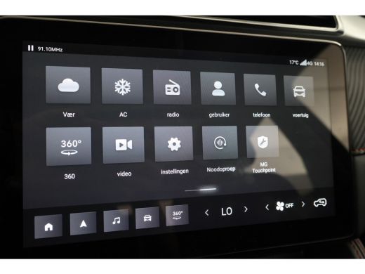 MG ZS EV EV Long Range Luxury 70 kWh Panorama, 360 camera, Apple carplay! ActivLease financial lease