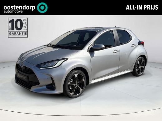Toyota Yaris 1.5 Hybrid 130 Executive ActivLease financial lease