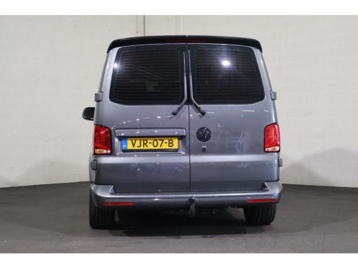 Volkswagen Transporter 2.0 TDI 150pk L2 H1 Bulli Automaat DC (Wordt verwacht) ActivLease financial lease