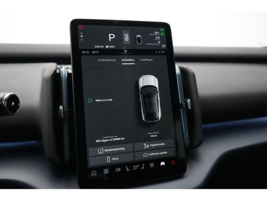 Volvo  EX30 P5 Single Motor Extended Range Plus Europa 69 kWh ActivLease financial lease