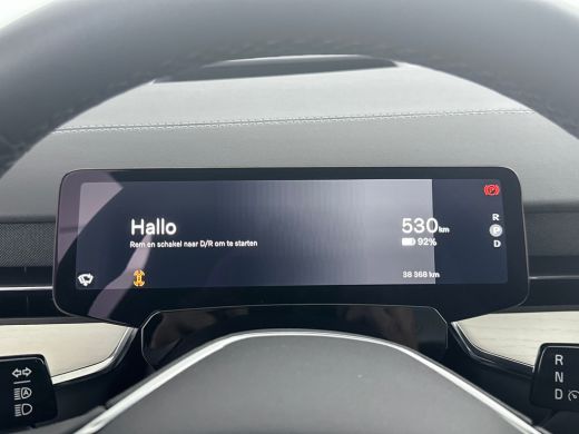 Volvo  EX90 Twin Motor Performance Ultra 111kWh | NEW Core Computer | 22" | Luchtvering | Bowers & Wilkins | ... ActivLease financial lease