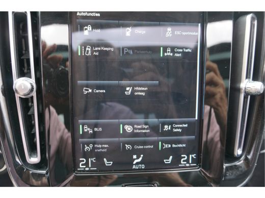 Volvo  XC40 1.5 T5 Recharge ULTIMATE Schuifdak, Pilot Assist, Harman Kardon&reg; ActivLease financial lease