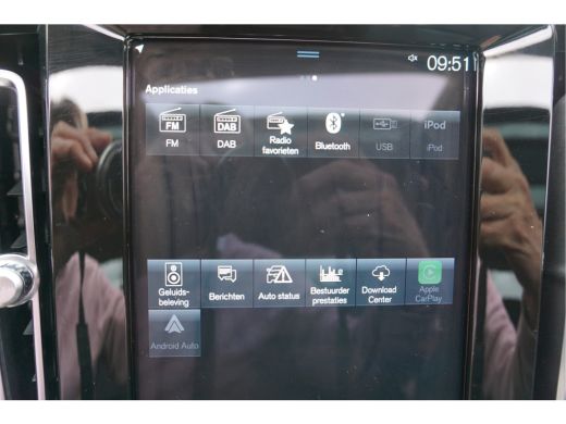 Volvo  XC40 1.5 T5 Recharge ULTIMATE Schuifdak, Pilot Assist, Harman Kardon&reg; ActivLease financial lease