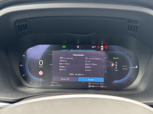 Volvo  XC60 2.0 T6 Plug-in hybrid AWD Plus Black Edition LIGHTING PACK | 360 GRADEN CAMERA | HARMAN/KARDON AU... ActivLease financial lease