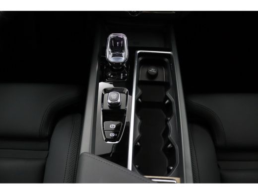 Volvo  XC60 T6 AWD Ultra Dark | Luchtvering | Trekhaak | Head-Up | Panoramadak | 360 Camera | ActivLease financial lease