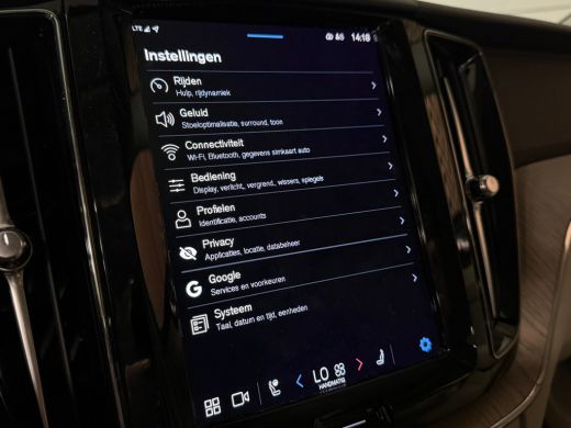 Volvo  XC60 T6 AWD Recharge Plus Dark Long Range | Harman Kardon | All Season Banden | Adaptieve Cruise Contr... ActivLease financial lease