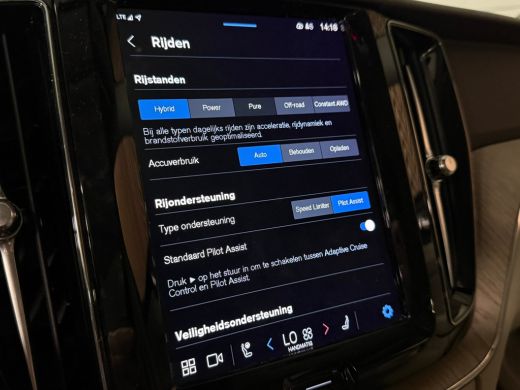 Volvo  XC60 T6 AWD Recharge Plus Dark Long Range | Harman Kardon | All Season Banden | Adaptieve Cruise Contr... ActivLease financial lease