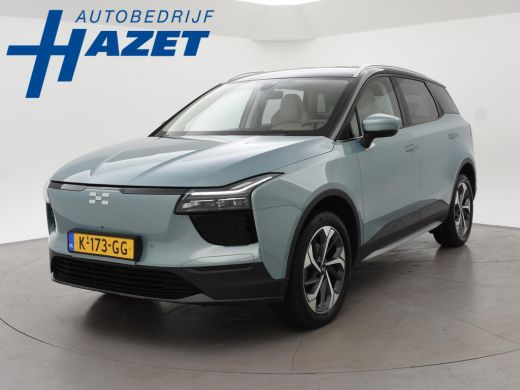 Aiways U5 63kWh 204 PK AUT. 100% ELEKTRISCHE SUV ZEER RUIM EN VEEL LUXE ActivLease financial lease