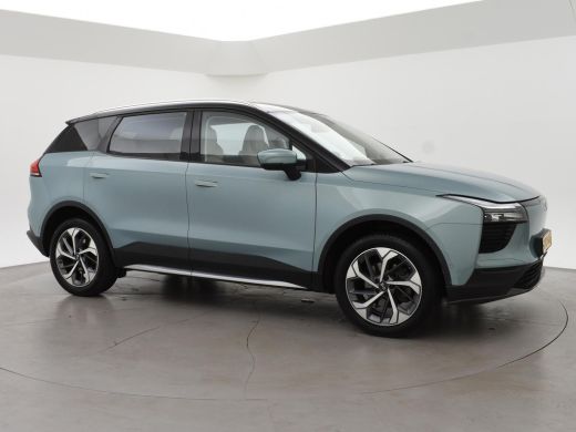 Aiways U5 63kWh 204 PK AUT. 100% ELEKTRISCHE SUV ZEER RUIM EN VEEL LUXE ActivLease financial lease