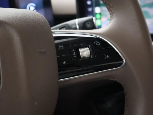 Aiways U5 63kWh 204 PK AUT. 100% ELEKTRISCHE SUV ZEER RUIM EN VEEL LUXE ActivLease financial lease