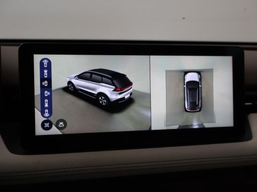 Aiways U5 63kWh 204 PK AUT. 100% ELEKTRISCHE SUV ZEER RUIM EN VEEL LUXE ActivLease financial lease