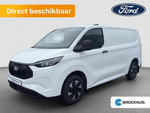 Ford E-Transit Custom 320 L1H1 Trend 71kWh 71kWH | Grotere Accu | Carplay | 2300kg trekgewicht | ActivLease financial lease