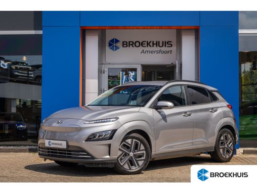 Hyundai Kona EV Fashion 64 kWh | Camera | Stoelverwarmig | Cruise control adaptief | Head-up display | Dodehoe... ActivLease financial lease