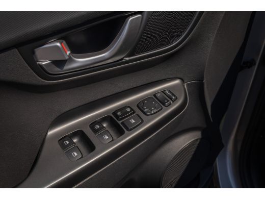 Hyundai Kona EV Fashion 64 kWh | Camera | Stoelverwarmig | Cruise control adaptief | Head-up display | Dodehoe... ActivLease financial lease