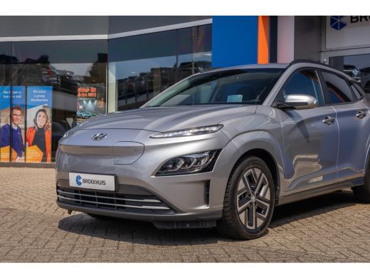 Hyundai Kona EV Fashion 64 kWh | Camera | Stoelverwarmig | Cruise control adaptief | Head-up display | Dodehoe... ActivLease financial lease
