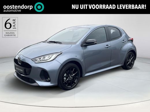Mazda 2 Hybrid Hybrid 1.5 Homura ActivLease financial lease