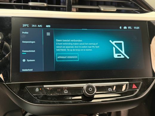 Opel Corsa GS, (2026A) | Dode hoek waarschuwing | IntelliLux LED Matrix-verlichting, inclusief LED matrix ko... ActivLease financial lease
