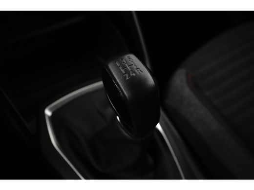 Peugeot 208 1.2 PureTech 75 Active Navigatie | Cruise | Airco |Apple/Android Carplay | Bluetooth telefoonvoor... ActivLease financial lease