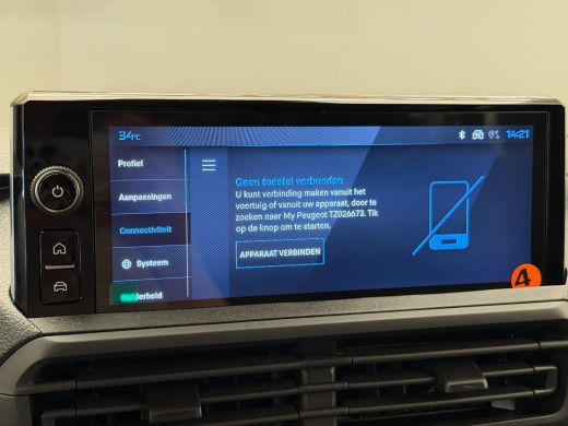 Peugeot Expert Standaard - Elektrisch, (2026) | 16" stalen velgen | Elektrisch bedienbare en verwarmbare buitens... ActivLease financial lease