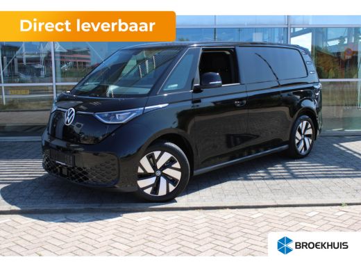 Volkswagen ID. Buzz Cargo Cargo Bulli Limited Edition 286 PK 79 kWh | Achteruitrijcamera | Apple Carplay/Android Auto|telef... ActivLease financial lease