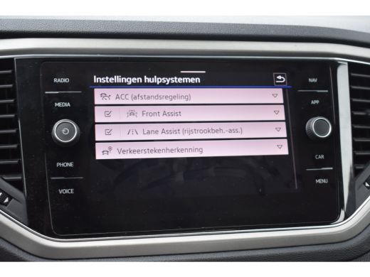 Volkswagen T-Roc 1.5 TSI Style 150PK | NAVIGATIE | ADAPT. CRUISE | ELEKT. SPIEGELS | DAB+ | BLUETOOTH ActivLease financial lease