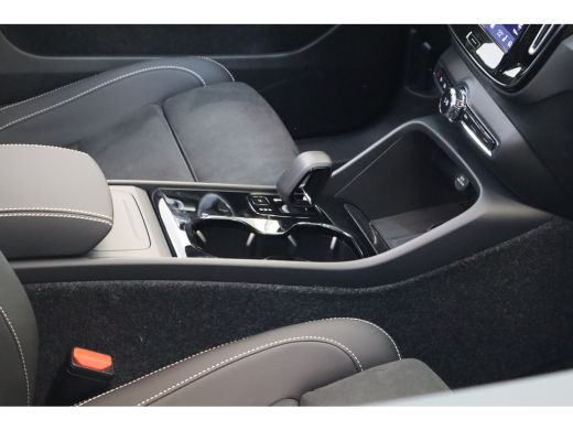 Volvo  EX40 Extended Range 252PK Ultra Europa 82 kWh | Achterbank verwarmd | Apple Carplay/Android Auto|telef... ActivLease financial lease