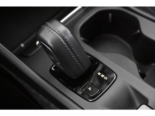 Volvo  XC40 1.5 T4 Recharge Inscription *1ste Eigenaar*Navigatie*360 Camera* ActivLease financial lease