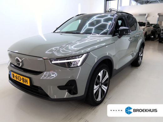 Volvo  XC40 Recharge Plus 70 kWh | Trekhaak | SOH 98% | Adaptive Cruise | Warmtepomp | Stoelverwarming | ActivLease financial lease
