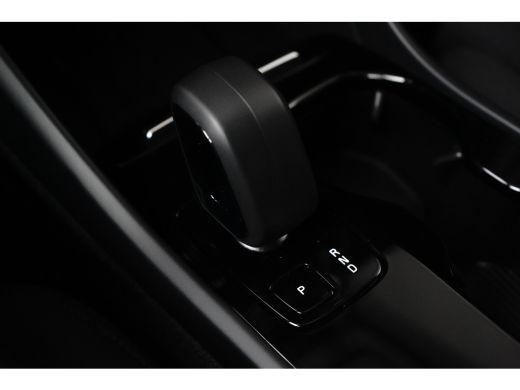 Volvo  XC40 Recharge Plus | Pilot Assist | Camera | Stuur/stoelverwarming ActivLease financial lease