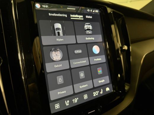 Volvo  XC60 T8 AWD Recharge Ultra Black Edition | Bowers & Wilkins | Luchtvering | Trekhaak | 360&deg; Camera | 4... ActivLease financial lease