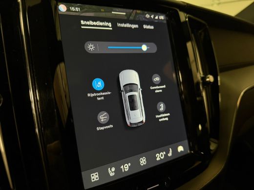 Volvo  XC60 T8 AWD Recharge Ultra Black Edition | Bowers & Wilkins | Luchtvering | Trekhaak | 360&deg; Camera | 4... ActivLease financial lease