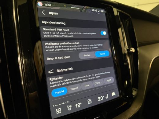 Volvo  XC60 T8 AWD Recharge Ultra Black Edition | Bowers & Wilkins | Luchtvering | Trekhaak | 360&deg; Camera | 4... ActivLease financial lease
