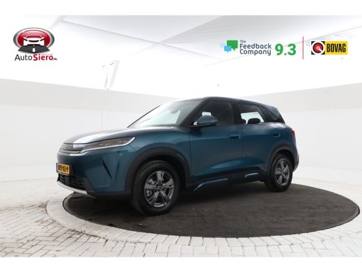 BYD ATTO 2 1.5 DM-i Active Plug in!, Voorraad, Nieuw ActivLease financial lease