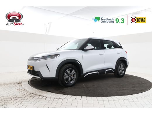 BYD ATTO 2 1.5 DM-i Active Plug in!, Voorraad, Nieuw ActivLease financial lease