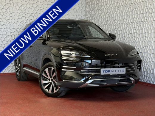 BYD SEAL U 1.5 T DM-i AWD 324PK GLOEDNIEUW 18,3KW DESIGN PANO HEADUP 360.CAM STOEL/STUUR VERW STOEL.VENTILAT... ActivLease financial lease