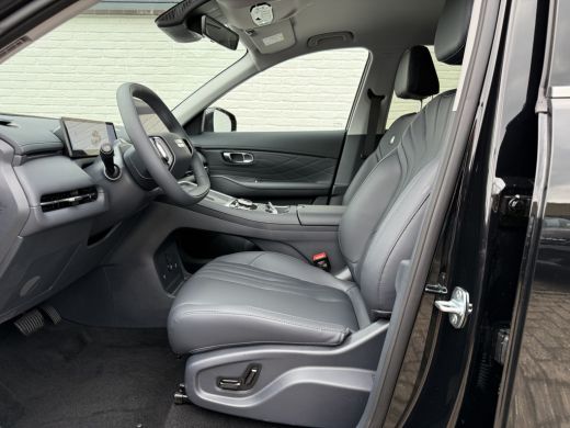 Geely Starray EM-i 1.5 Pro PHEV | 83 km Elektrisch | 8 jaar Garantie | 360 Camera | Geely Specialist ActivLease financial lease
