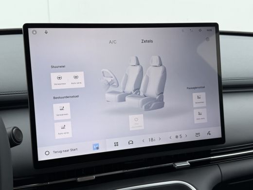 Geely Starray EM-i 1.5 Pro PHEV | 83 km Elektrisch | 8 jaar Garantie | 360 Camera | Geely Specialist ActivLease financial lease