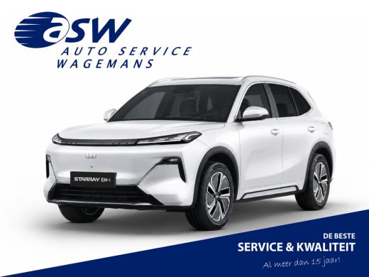 Geely Starray EM-i 1.5 Pro PHEV | 2000 EUR KORTING | 8 JAAR GARANTIE ActivLease financial lease