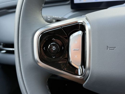 Geely Starray EM-i 1.5 Pro PHEV | 83 km Elektrisch | 8 jaar Garantie | 360 Camera | Geely Specialist ActivLease financial lease