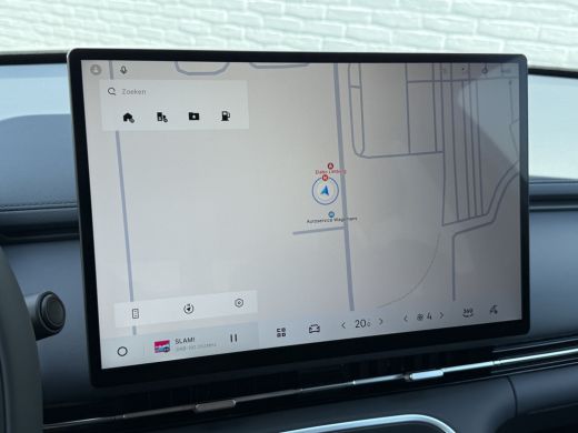 Geely Starray EM-i 1.5 Pro PHEV | 83 km Elektrisch | 8 jaar Garantie | 360 Camera | Geely Specialist ActivLease financial lease