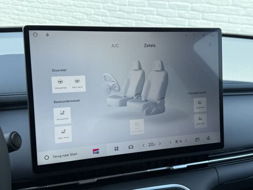 Geely Starray EM-i 1.5 Pro PHEV | 83 km Elektrisch | 8 jaar Garantie | 360 Camera | Geely Specialist ActivLease financial lease