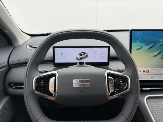 Geely Starray EM-i 1.5 Pro PHEV | 83 km Elektrisch | 8 jaar Garantie | 360 Camera | Geely Specialist ActivLease financial lease