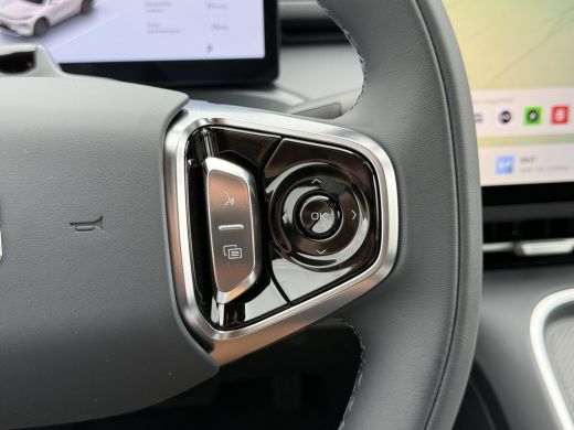 Geely Starray EM-i 1.5 Pro PHEV | 83 km Elektrisch | 8 jaar Garantie | 360 Camera | Geely Specialist ActivLease financial lease