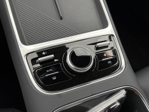 Geely Starray EM-i 1.5 Pro PHEV | 83 km Elektrisch | 8 jaar Garantie | 360 Camera | Geely Specialist ActivLease financial lease
