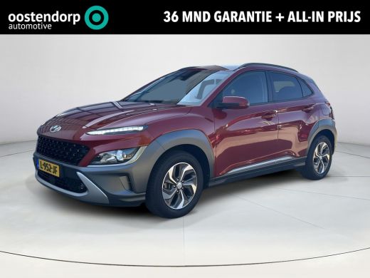 Hyundai Kona 1.6 GDI HEV Fashion |Trekhaak | Cruisecontrol | Navigatiesysteem | Achterruitrijcamera | Lichtmet... ActivLease financial lease