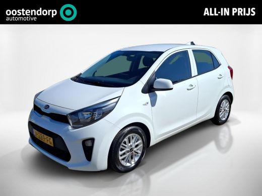 Kia Picanto 1.0 DPi DynamicLine | airco | cruise control | ActivLease financial lease