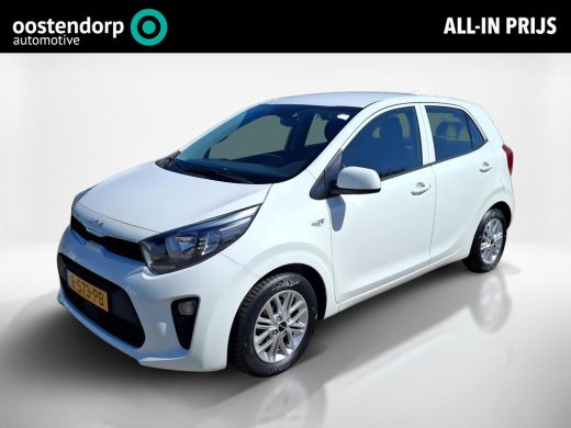 Kia Picanto 1.0 DPi DynamicLine | airco | cruise control | ActivLease financial lease