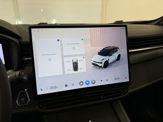 Lynk & Co 01 1.5 More | 360 Camera | Apple Carplay\Android Auto | Panoramadak | CC Adaptief | ActivLease financial lease