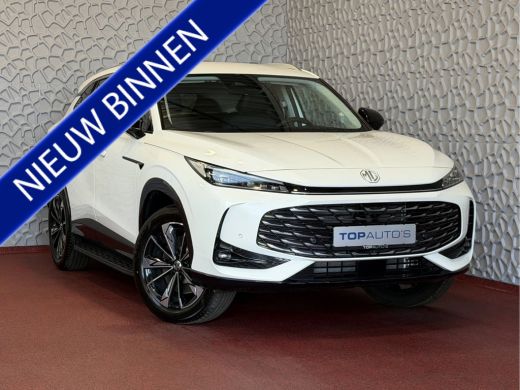 MG HS 1.5 TGDI LUXURY PHEV PLUG-IN HYBRIDE | LEER | 272PK NIEUWE AUTO | >1.000 KM TOTAAL BEREIK | 360&deg; ... ActivLease financial lease